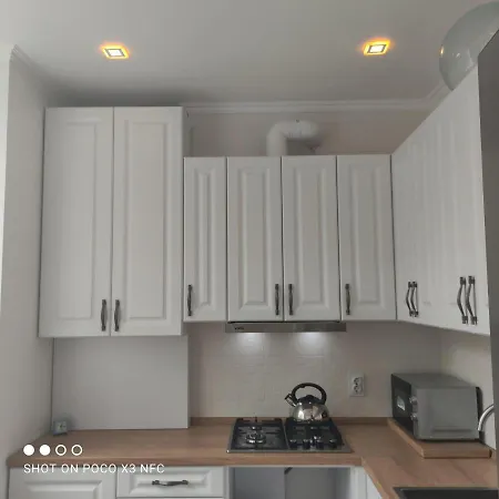 Apartment атмосферная в центре